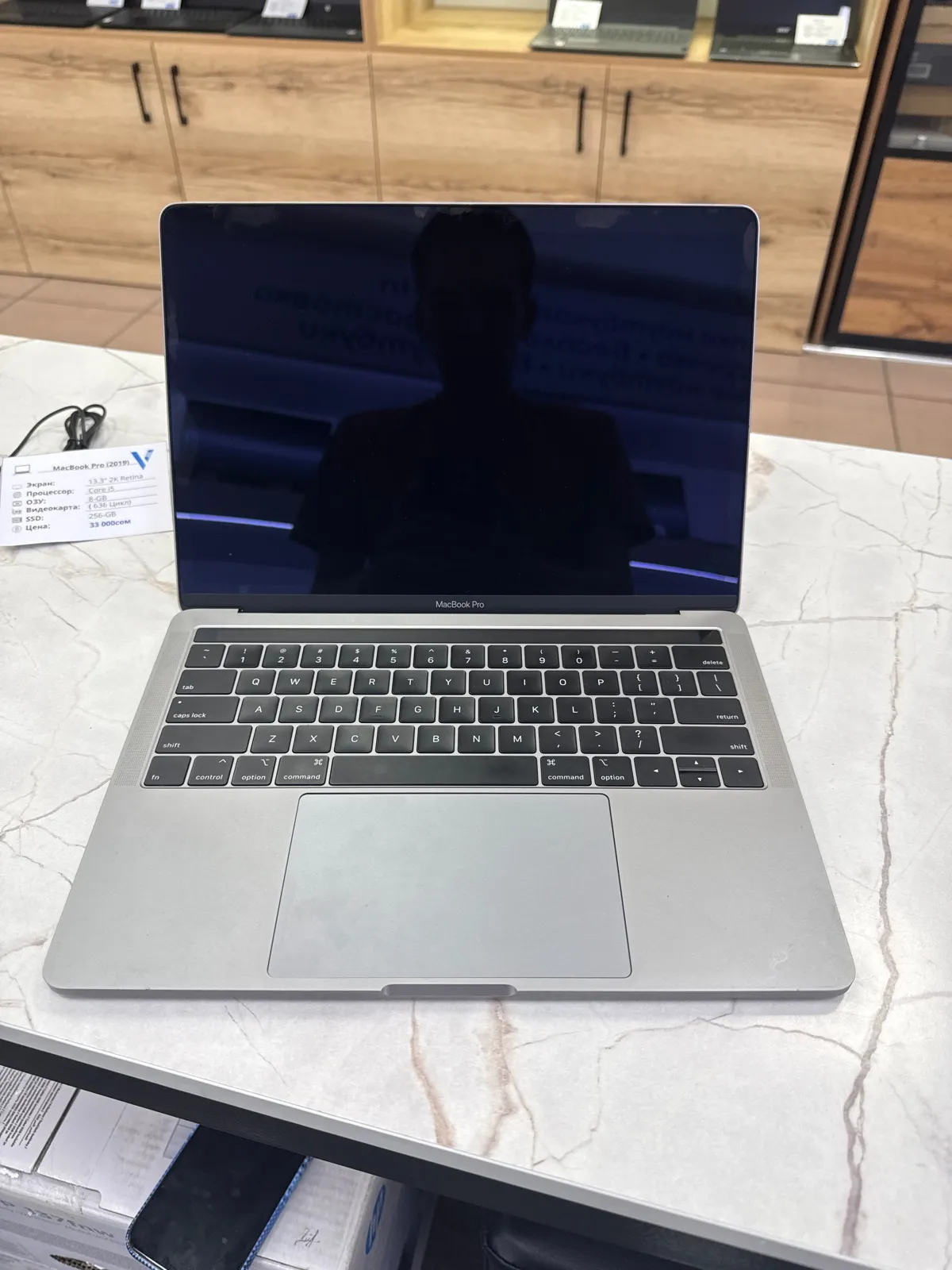 MacBook Pro(2019)