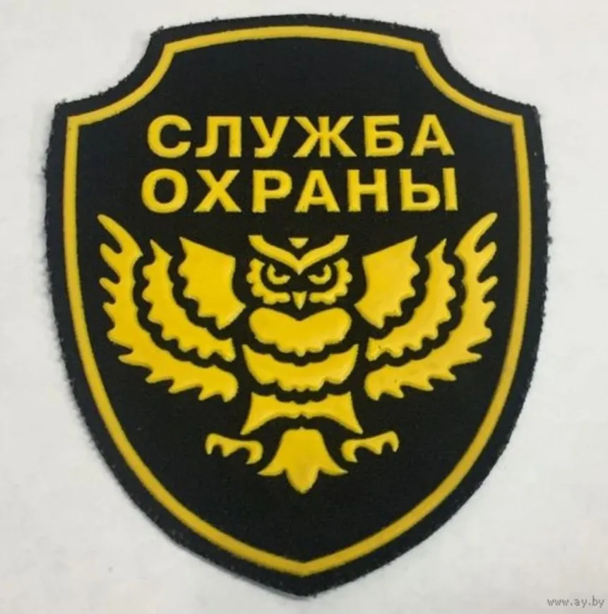Строительная компания