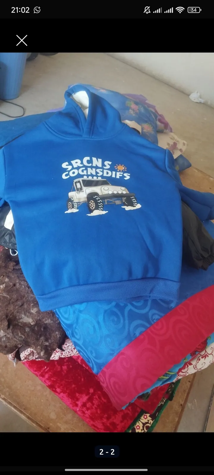 Спортивные 