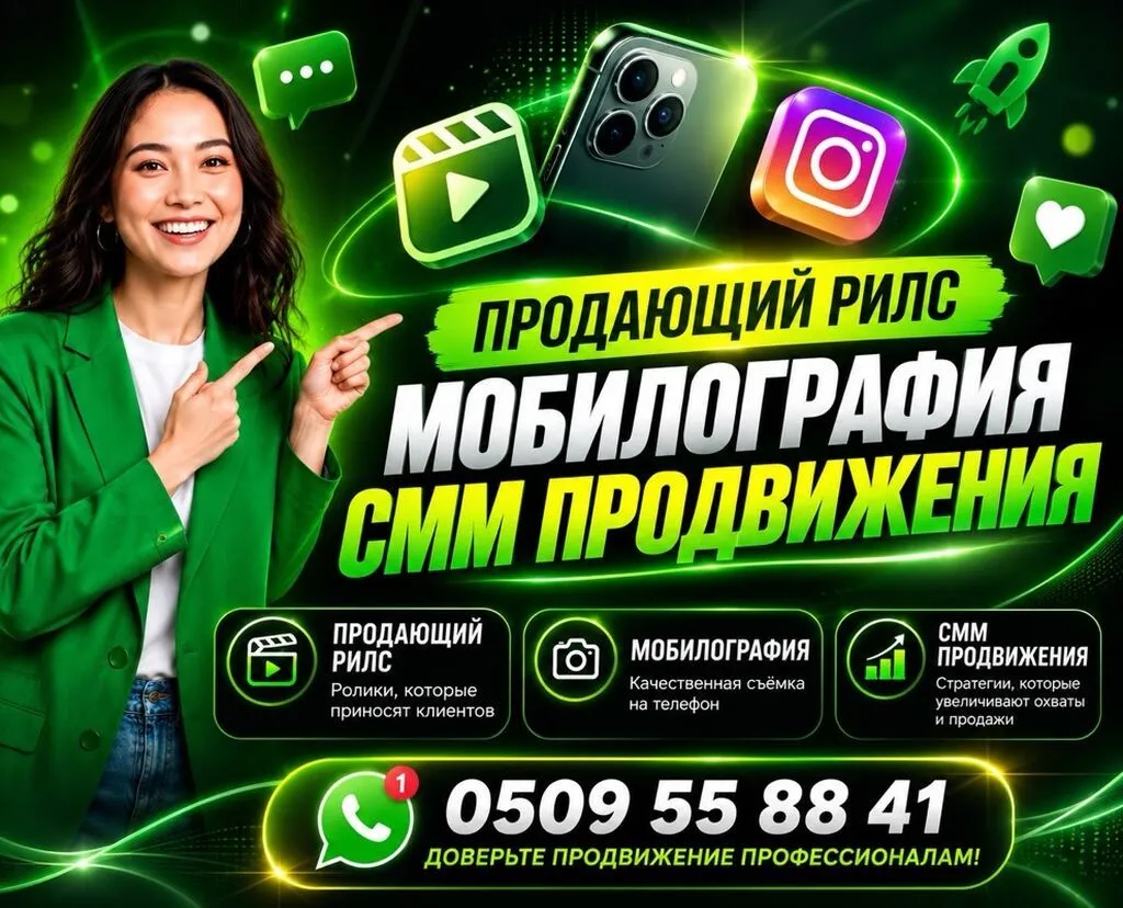 Instagram, Разработка контента