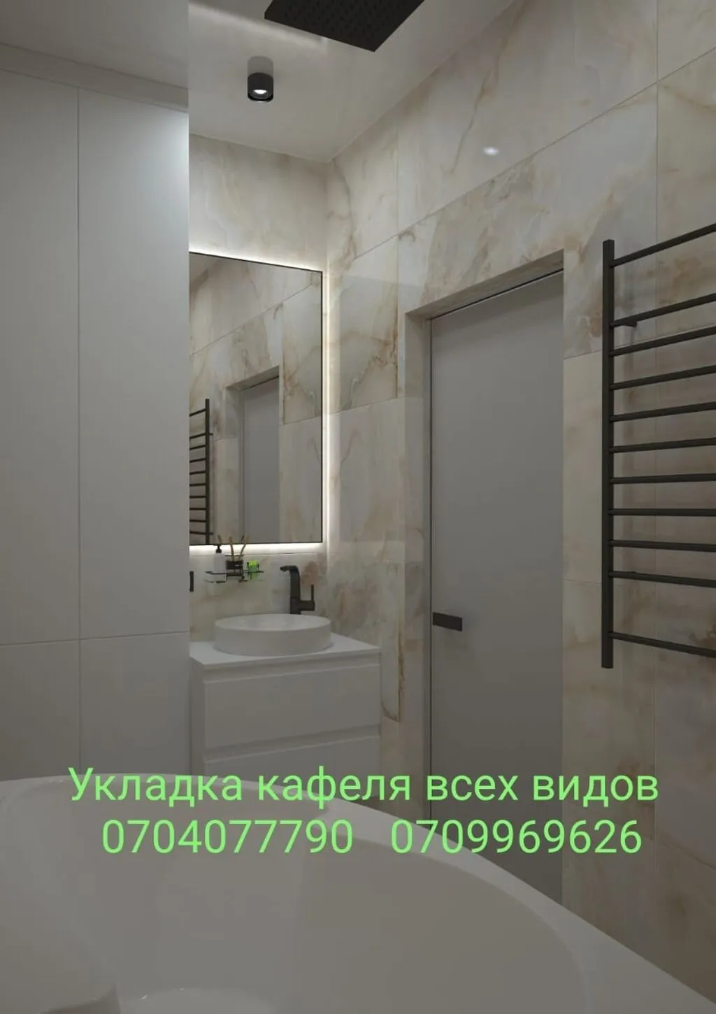 Кафельные работы всех видов качественно и быстро.Можем установит