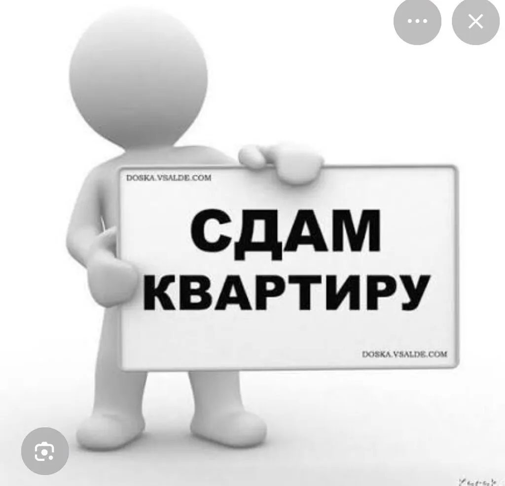 1 комната, Собственник, Без животных, от 1 года, С мебелью