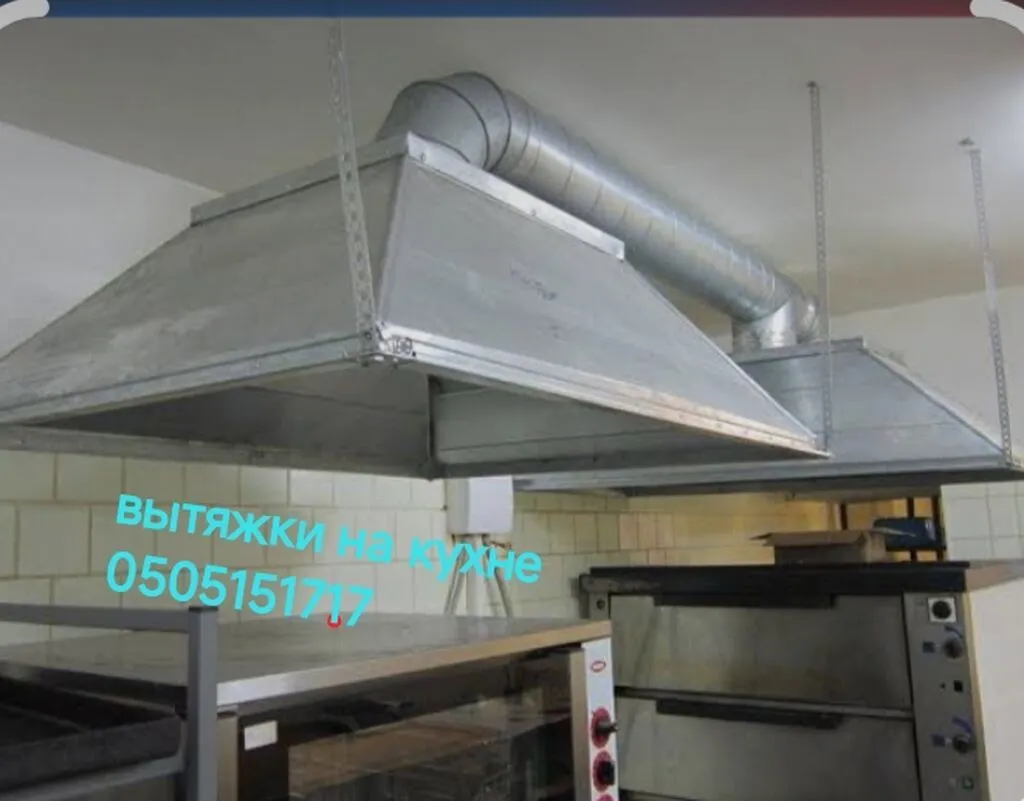 Кухонные вытяжки под ключ для дома и профессиональных кухонь. -