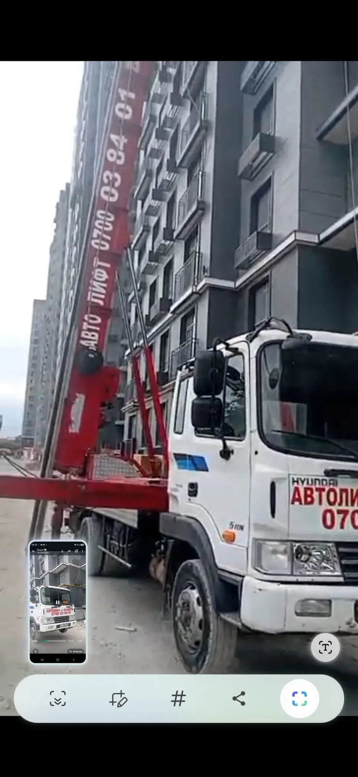 🏗️ Поднимаем груз быстро, безопасно и без лишних хлопот! Автолифт